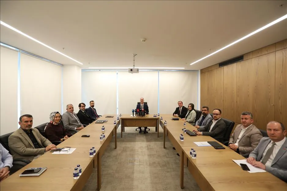 İnegöl Belediyesi