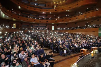 Büyükşehir sanatçısı Serkan Toparlak anısına özel konser