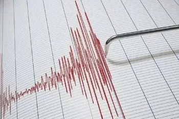Bursa'da deprem oldu