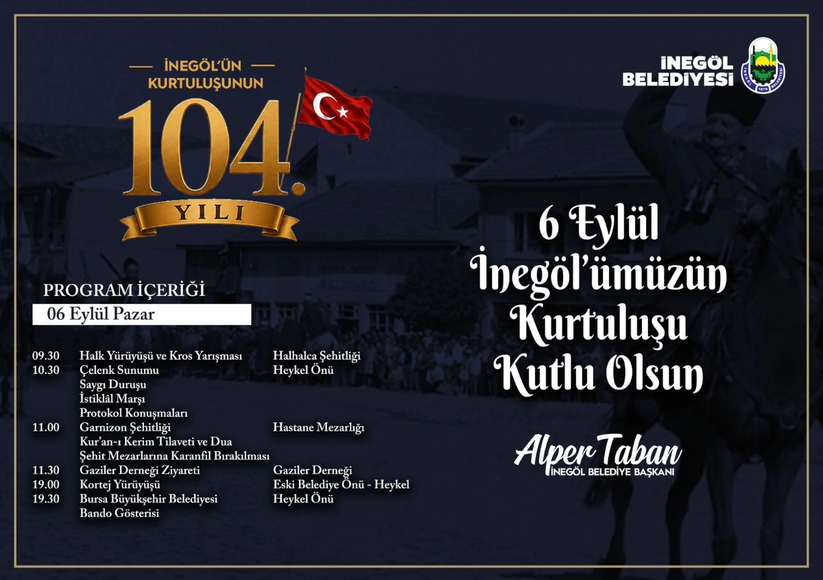 Reklam